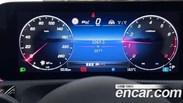 Mercedes-Benz CLA-Class (C118) CLA250 4MATIC 2026 — фото 8