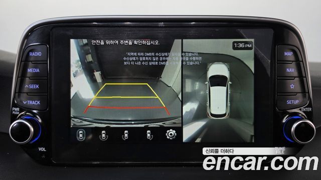 Hyundai Tucson Gasoline 1.6 turbo 2WD Premium 2019 — фото 18