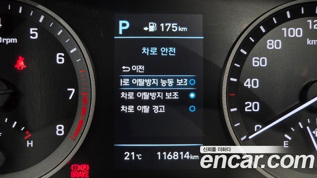 Hyundai Tucson Gasoline 1.6 turbo 2WD Premium 2019 — фото 23