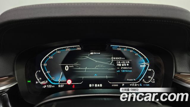 BMW 5 Series (G30) 530e Luxury 2021 — фото 8