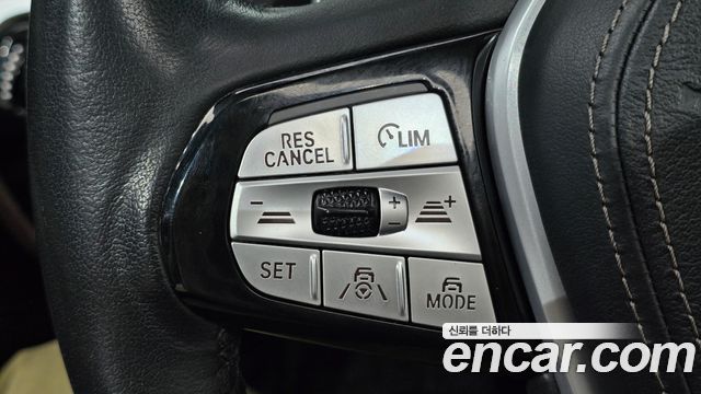 BMW 5 Series (G30) 530e Luxury 2021 — фото 15