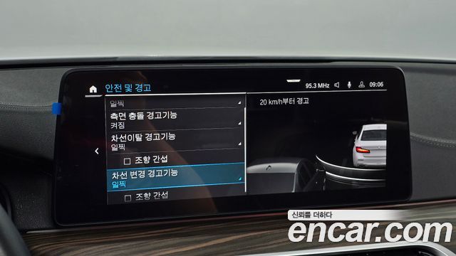 BMW 5 Series (G30) 530e Luxury 2021 — фото 16