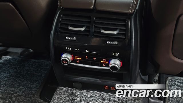 BMW 5 Series (G30) 530e Luxury 2021 — фото 28