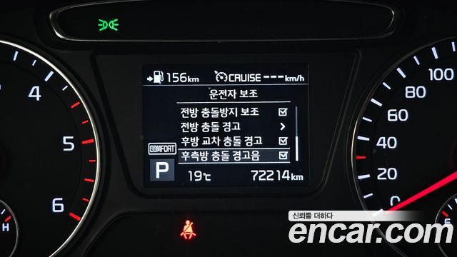 Kia Sorento Diesel 2.2 4WD Noblesse 2018 — фото 16