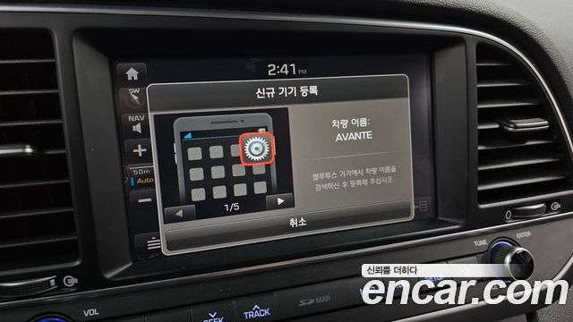 Hyundai Avante (AD) 1.6 GDI Value Plus 2018 — фото 18
