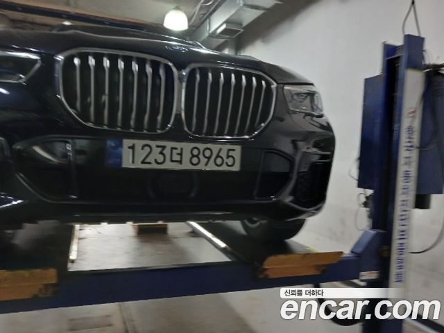 BMW X5 (G05) xDrive 45e M Sport