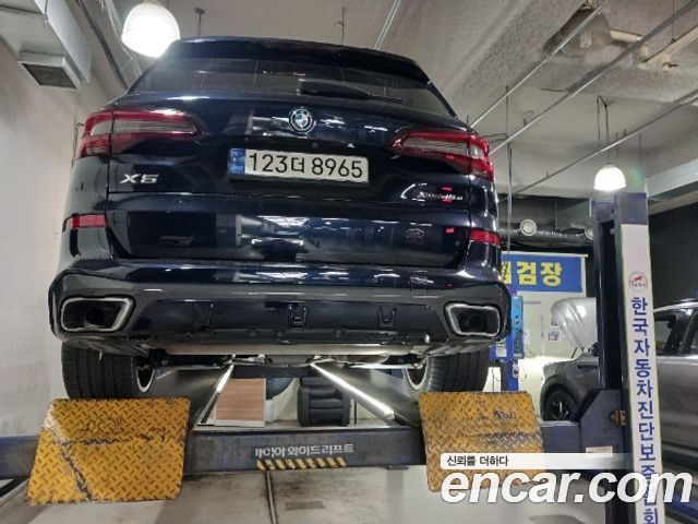 BMW X5 (G05) xDrive 45e M Sport 2022 — фото 2