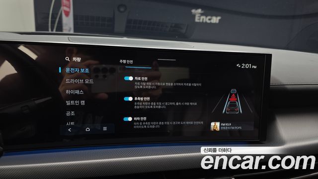 Hyundai Sonata The Edge (DN8) 2.0 LPG(Rent) Business 2 2024 — фото 17