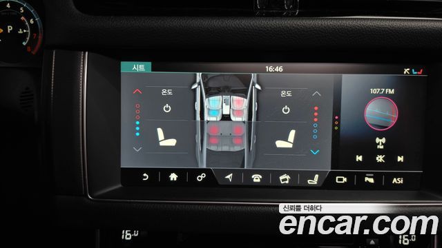 Jaguar XF (X260) 3.0 S AWD 2017 — фото 16