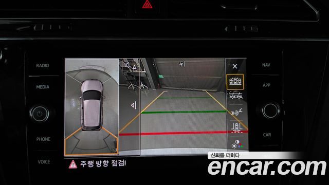 Volkswagen Tiguan (II) 2.0 TDI Prestige 2020 — фото 14