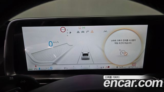 Hyundai Ioniq 6 Long Range Exclusive + 2025 — фото 8