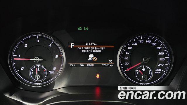 Hyundai Santa Fe Diesel 2.2 2WD Prestige 2021 — фото 8