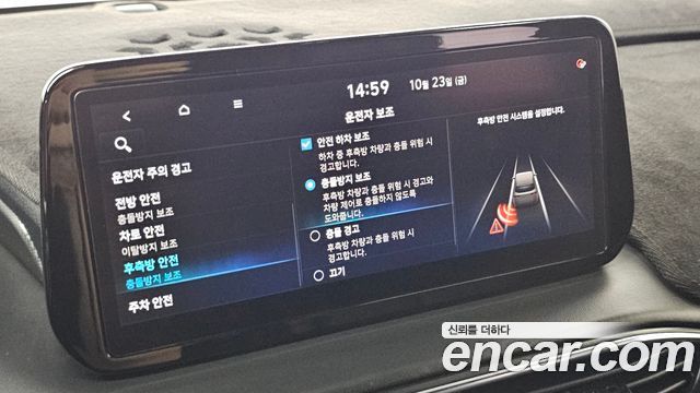 Hyundai Santa Fe Diesel 2.2 2WD Prestige 2021 — фото 18