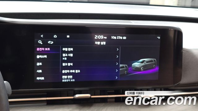 Kia Carnival (IV) Gasoline 9-Seater Prestige 2023 — фото 29