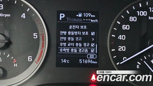 Hyundai Tucson Diesel 1.6 2WD Premium 2019 — фото 13