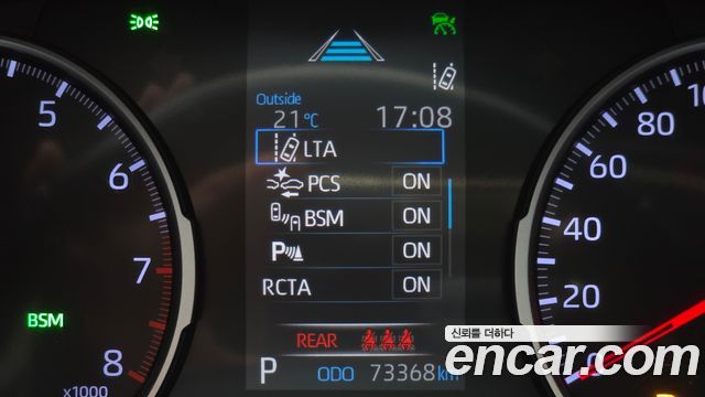 Toyota RAV4 (V) 2.5 2WD 2019 — фото 16