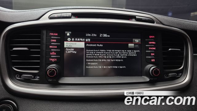 Kia Sorento Diesel 2.2 2WD Noblesse 2016 — фото 16