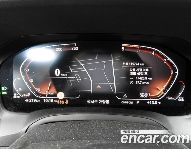 BMW 3 Series (G20) 320d M Sport 2019 — фото 8