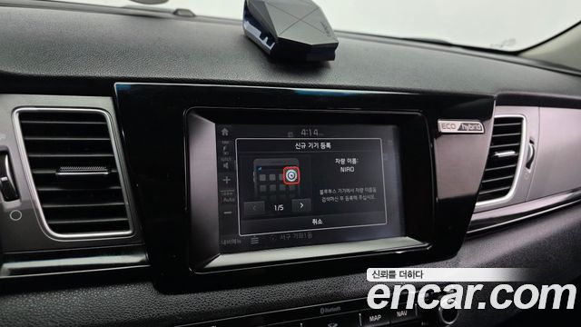 Kia Niro Prestige 2018 — фото 27