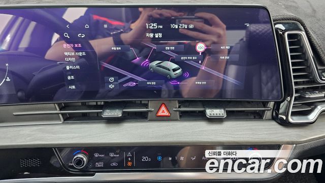 Kia Sportage (V) Gasoline 1.6 Turbo 2WD Signature 2023 — фото 14