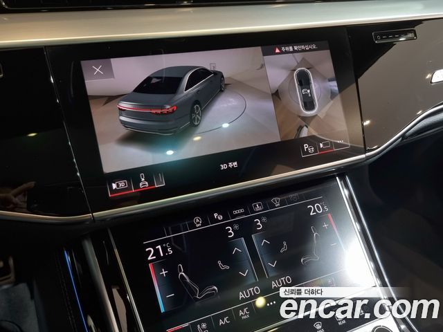 Audi A8 (D5) 50 TDI Quatrro Black Edition 2024 — фото 22