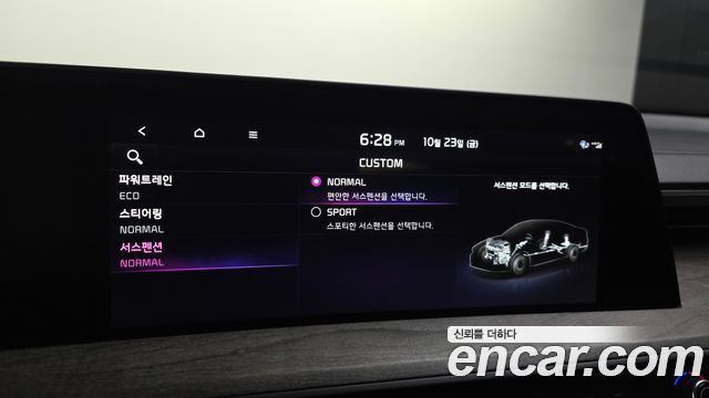 Kia K8 Hybrid Noblesse 2022 — фото 17