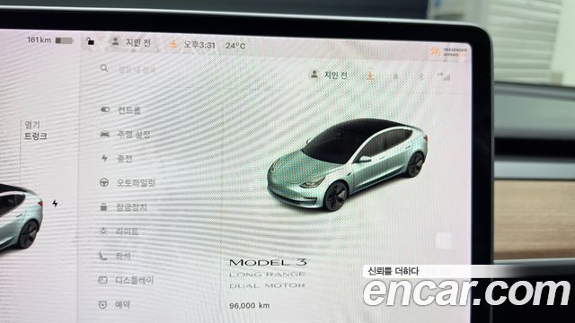 Tesla Model 3 Long Range AWD 2021 — фото 8