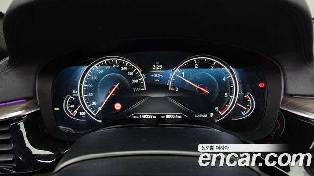 BMW 5 Series (G30) 520d M Sport Package Plus 2017 — фото 8
