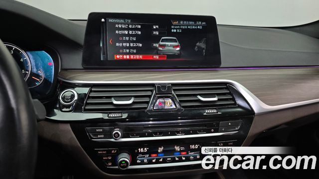 BMW 5 Series (G30) 520d M Sport Package Plus 2017 — фото 14
