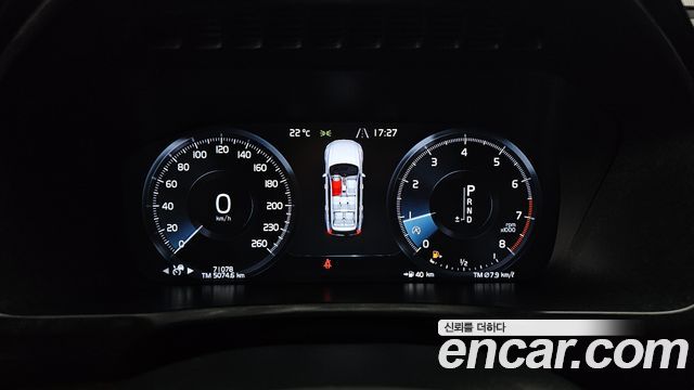 Volvo XC90 (II) T6 Inscription 2019 — фото 8