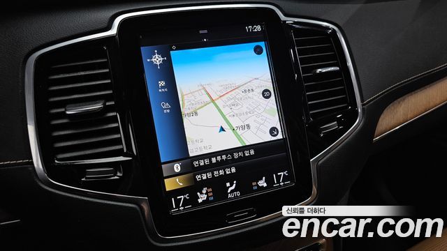 Volvo XC90 (II) T6 Inscription 2019 — фото 15