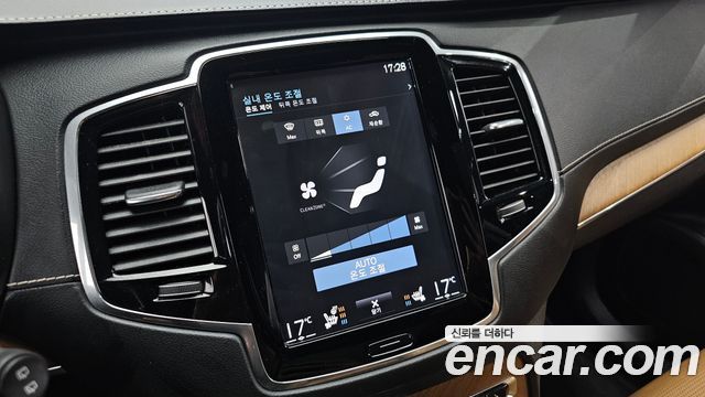 Volvo XC90 (II) T6 Inscription 2019 — фото 16