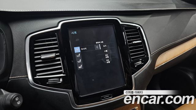 Volvo XC90 (II) T6 Inscription 2019 — фото 30