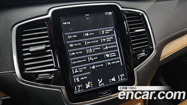Volvo XC90 (II) T6 Inscription 2019 — фото 32
