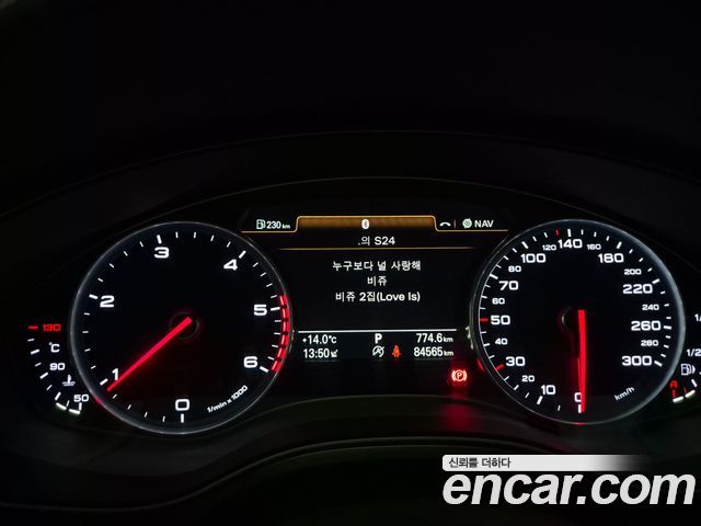Audi A6 2.0 TDI C7 2013 — фото 5