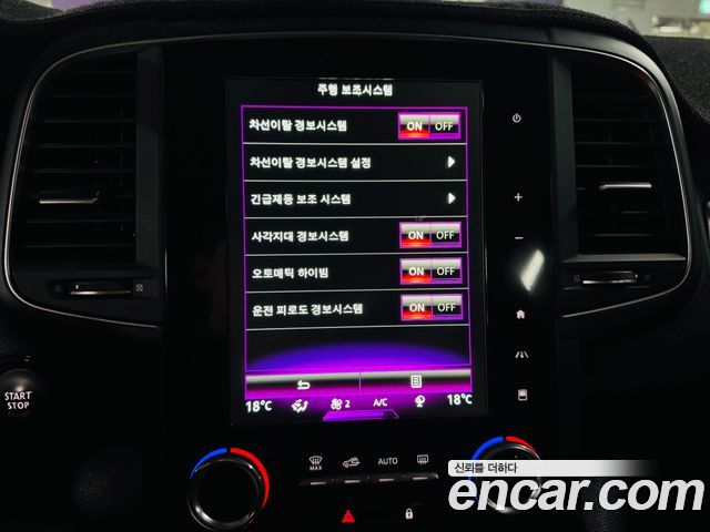 Renault Korea QM6 2.0 GDe RE Signature 2WD 2021 — фото 22