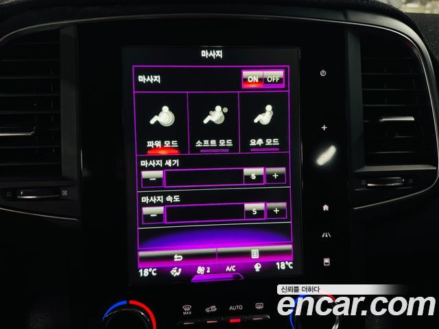 Renault Korea QM6 2.0 GDe RE Signature 2WD 2021 — фото 23