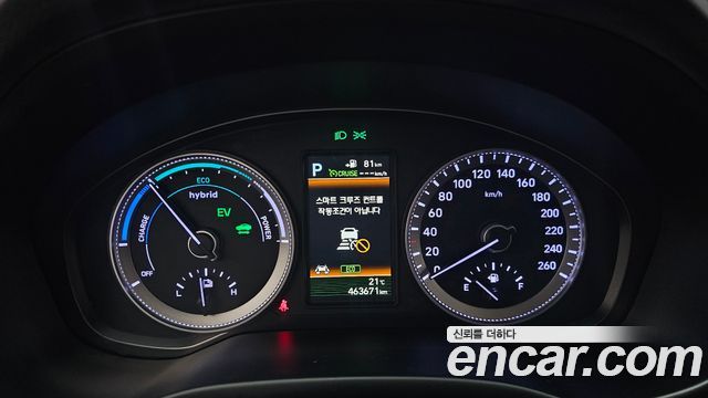 Hyundai Grandeur Hybrid (IG) Exclusive Special 2018 — фото 8