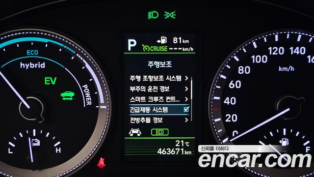 Hyundai Grandeur Hybrid (IG) Exclusive Special 2018 — фото 16