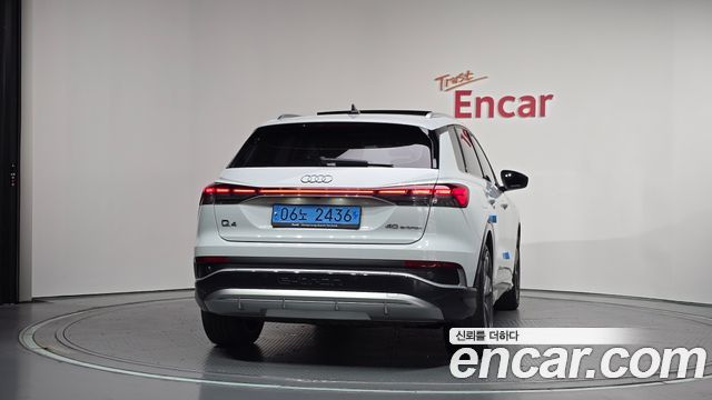 Audi Q4 e-tron (F4) 40 Premium 2022 — фото 4
