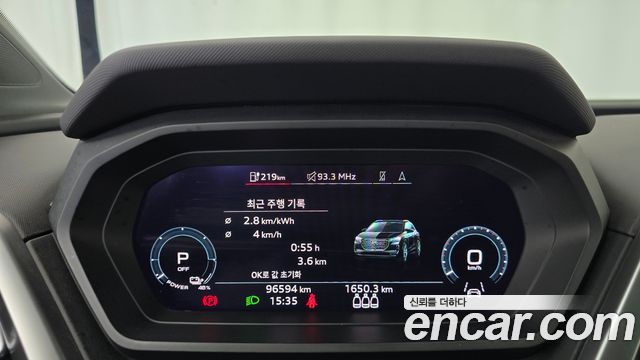 Audi Q4 e-tron (F4) 40 Premium 2022 — фото 8