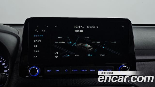Hyundai Kona Gasoline 1.6 Turbo 2WD Smart 2023 — фото 16