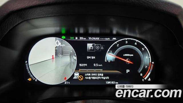 Kia K7 Premier 2.5 GDI Noblesse 2020 — фото 8