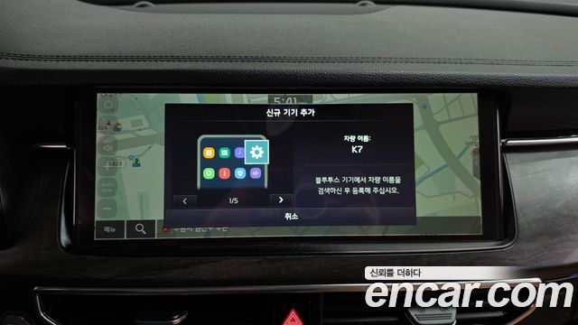 Kia K7 Premier 2.5 GDI Noblesse 2020 — фото 12