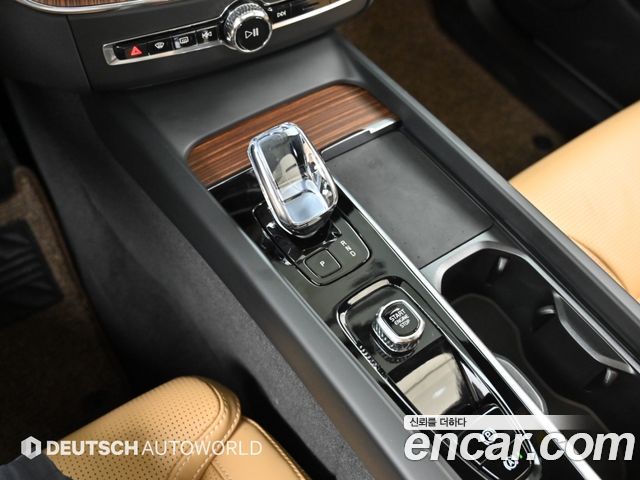 Volvo XC60 (II) B6 Ultra Bright 2025 — фото 9