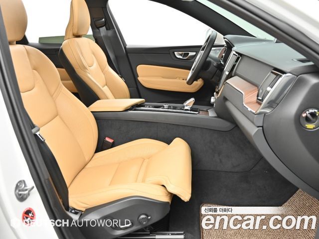 Volvo XC60 (II) B6 Ultra Bright 2025 — фото 10
