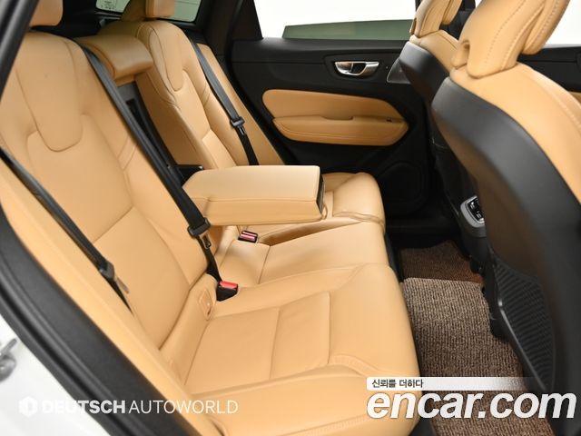 Volvo XC60 (II) B6 Ultra Bright 2025 — фото 16