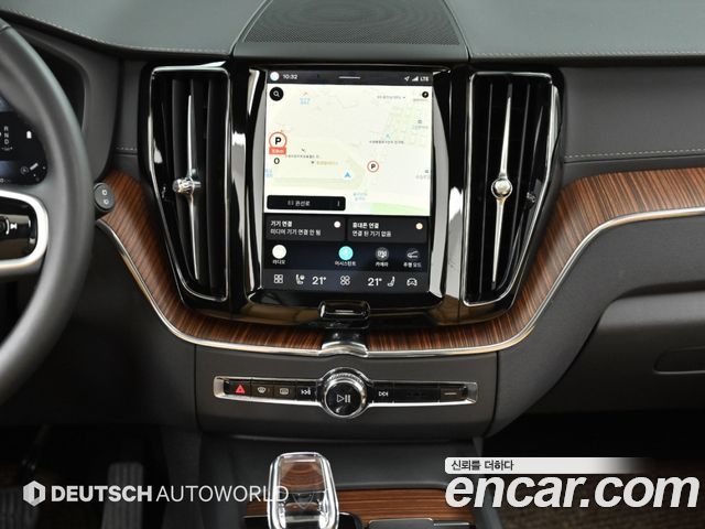 Volvo XC60 (II) B6 Ultra Bright 2025 — фото 18