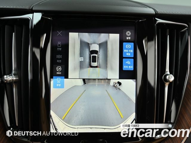 Volvo XC60 (II) B6 Ultra Bright 2025 — фото 19