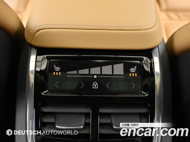 Volvo XC60 (II) B6 Ultra Bright 2025 — фото 20
